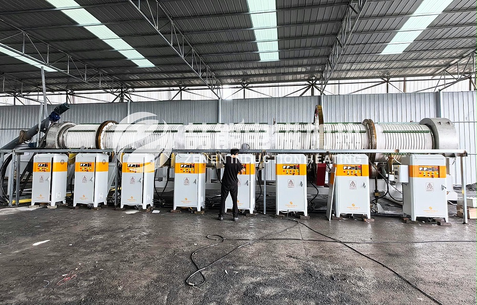 電磁加熱回轉(zhuǎn)窯